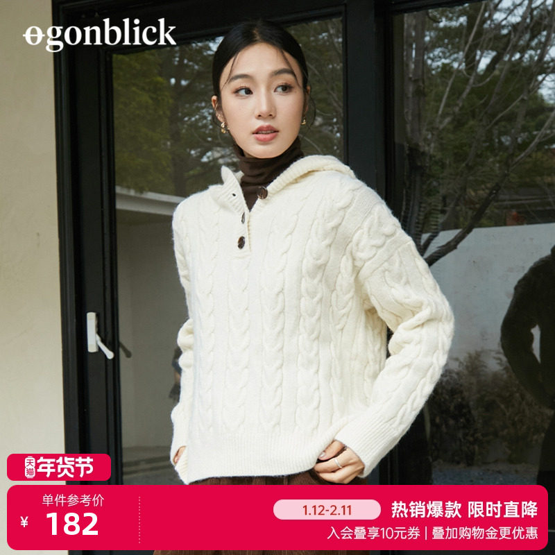 北欧时刻慵懒风麻花连帽厚毛衣女春季新款外套杏色套头针织衫上衣