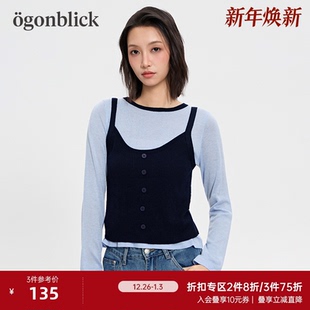 新款 女25年秋季 上衣背心两件套 吊带针织套装 北欧时刻通勤撞色长袖