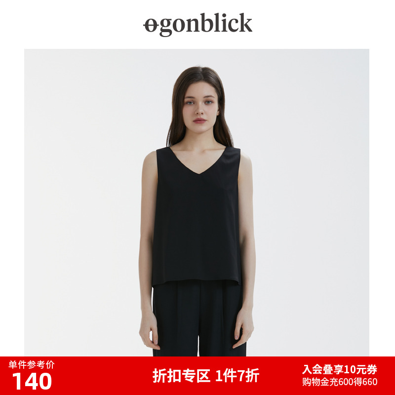 北欧时刻极简风高级纯色背心