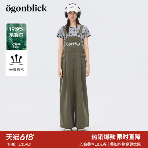 高腰休闲北欧时刻长裤抽绳休闲裤