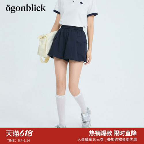 商场同款北欧时刻百搭工装休闲短裤女26年夏新款口袋设计灯笼裤子