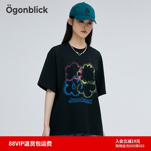 商场同款 设计感渐变印花情侣上衣 北欧时刻黑色圆领短袖 T恤女夏季