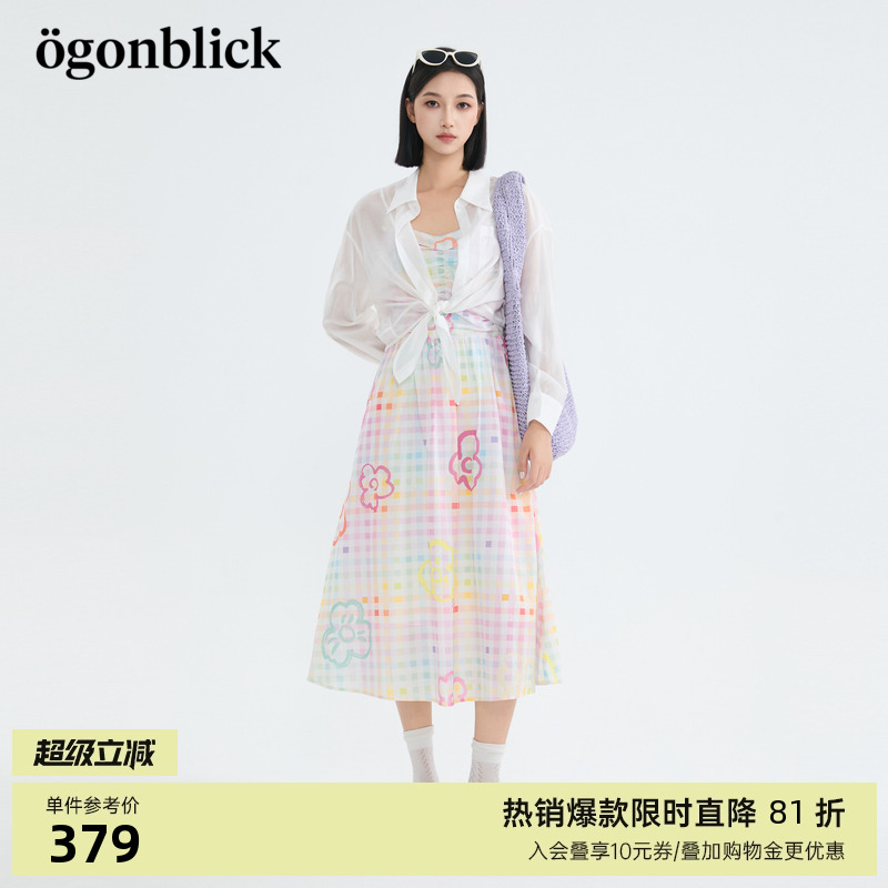 彩绘涂鸦格纹碎花连衣裙