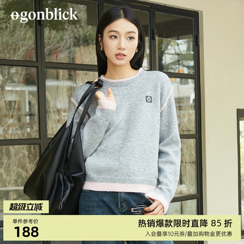 北欧时刻慵懒撞色圆领毛衣女秋冬2025新款宽松套头灰色针织衫上衣