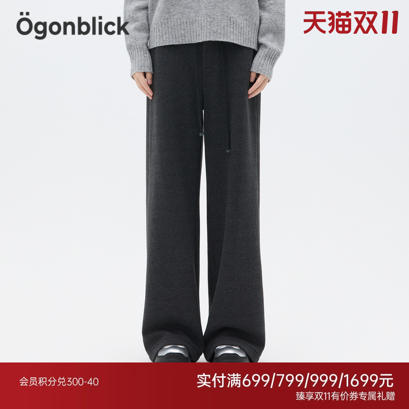 商场同款北欧时刻垂坠感针织休闲直筒裤女秋冬新款小个子阔腿长裤