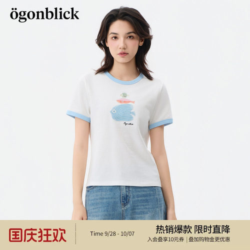 北欧时刻 刺绣小鱼印花撞色T恤女2026年夏季新款修身显瘦短款上衣