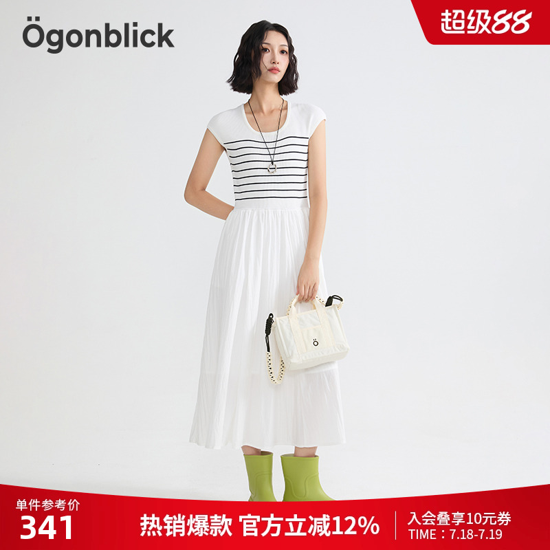 撞色条纹拼接针织连衣裙女