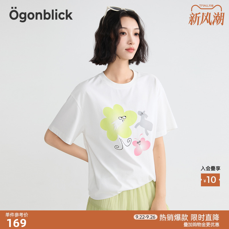 趣味印花设计白色T恤上衣