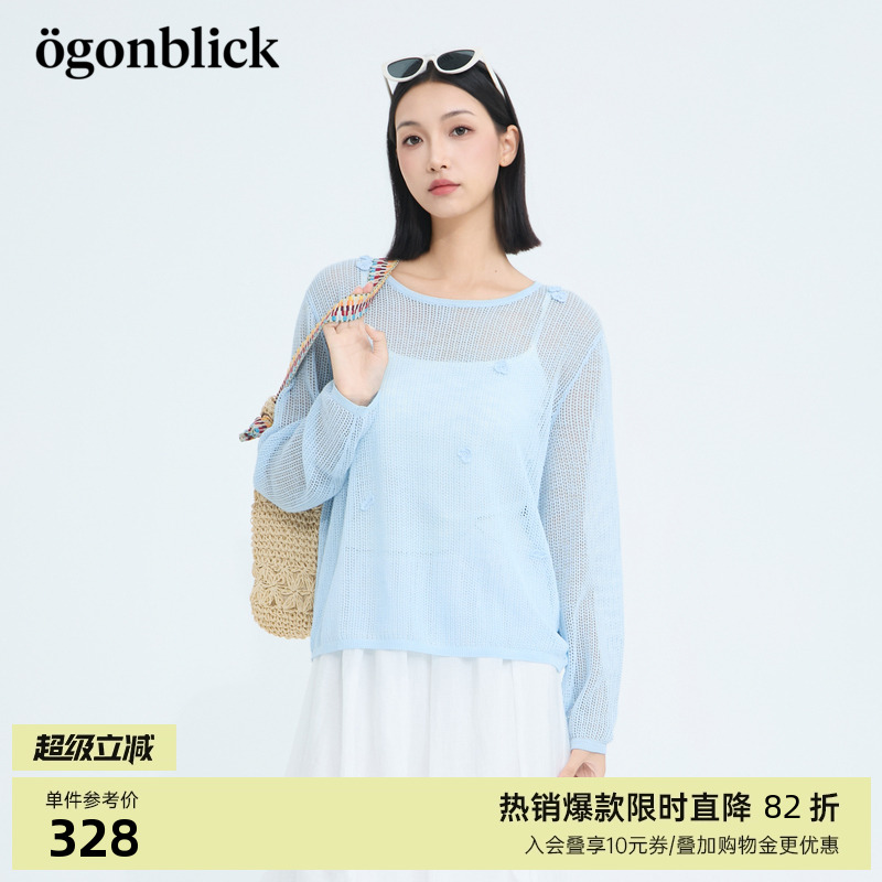 立体花朵蓝色毛衣慵懒镂空针织衫