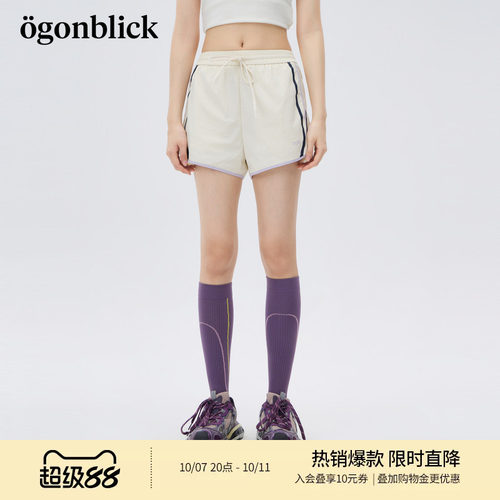北欧时刻复古运动休闲短裤女2026年夏季新款高腰百搭直筒裤子