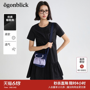 商场同款北欧时刻黑色褶皱设计感连衣裙女2026年夏季新款短袖裙子