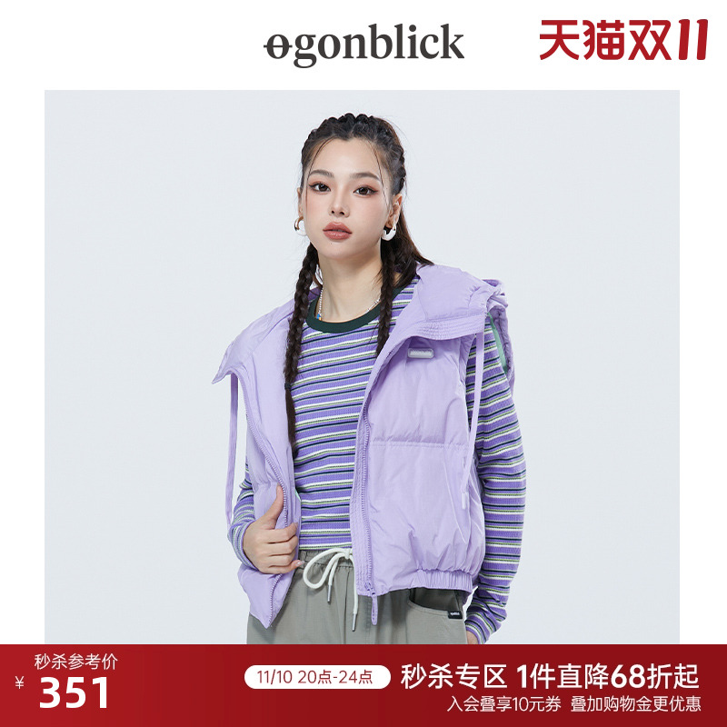 北欧时刻短外套无袖连帽双色