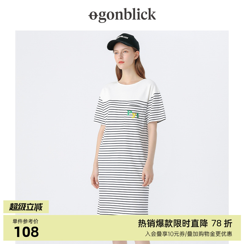 裙摆开叉 柔软舒适 亲肤度高