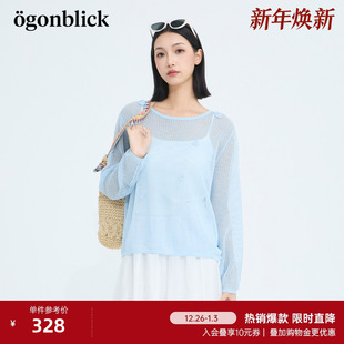 慵懒镂空针织衫 新款 北欧时刻立体花朵蓝色毛衣女25年秋季 商场同款