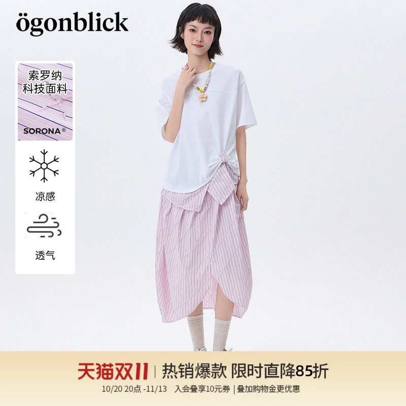 北欧时刻白色T恤拼接衬衫连衣裙女26年夏季新款扭结设计花苞裙子