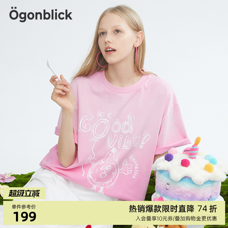 北欧时刻涂鸦感印花粉色渐变上衣