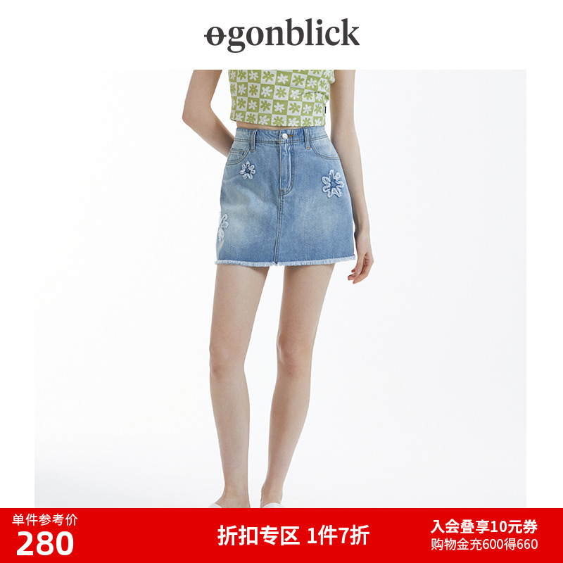 北欧时刻甜美刺绣小花牛仔短裙