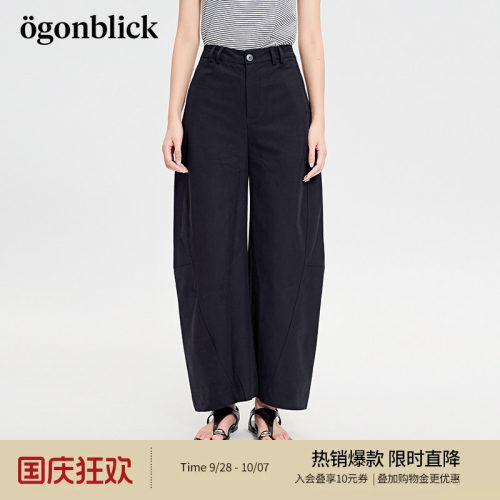 北欧时刻梭织休闲裤女26年秋季新款阔腿宽松修饰腿型显瘦弯刀裤子