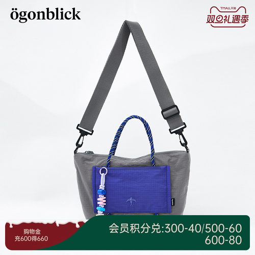 撞色贴袋抽绳设托特包包