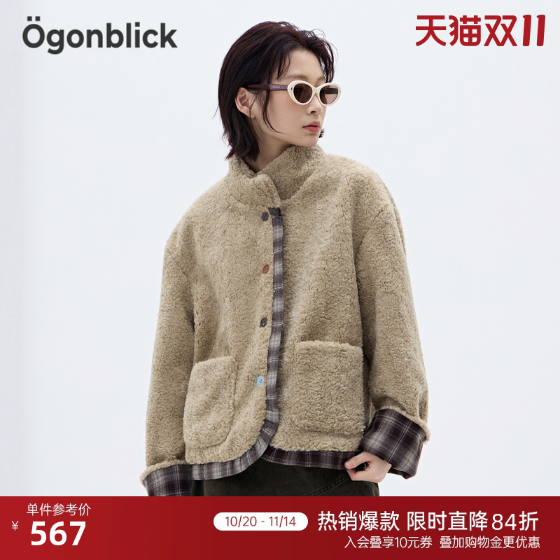 北欧时刻杏色衬衫撞色拼接仿羊羔毛外套女秋冬季新款立领加厚上衣