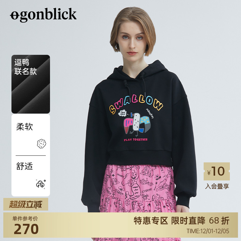 北欧时刻X逗鸭联名黑色连帽卫衣女春季高级感燕子印花短款上衣