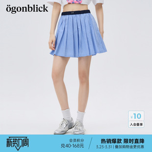 高腰半身裙 新款 商场同款 北欧时刻纯棉撞色格子A字短裙女26年夏季