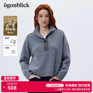 北欧时刻【100%纯羊毛】美拉德撞色高领针织衫女秋冬新打底毛线衣