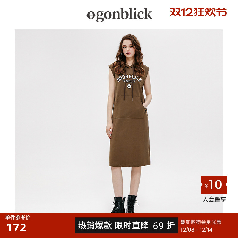 北欧时刻无袖卫衣裙直筒