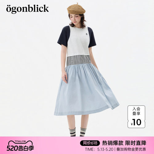 北欧时刻'潮流简约撞色拼接格子设计连衣裙女夏季新款宽松A字长裙