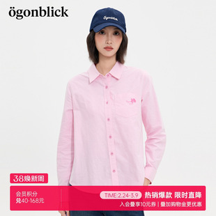 商场同款北欧时刻简约休闲刺绣粉色衬衫女25秋季新款翻领宽松上衣