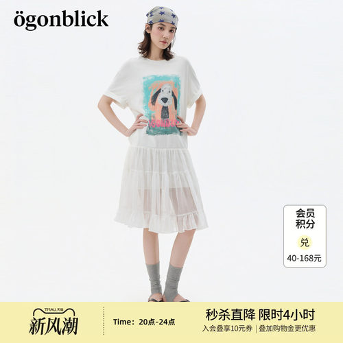 北欧时刻白色中长款T恤拼接连衣裙女2026年夏季新款卡通印花裙子