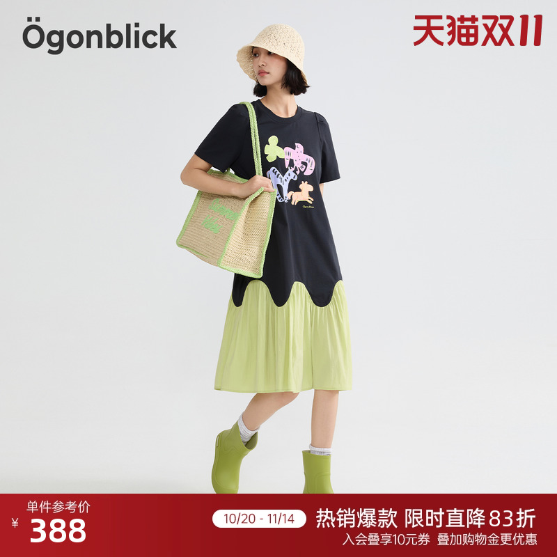 印花T恤撞色花边拼接连衣裙