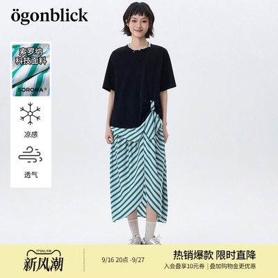 北欧时刻'黑色T恤拼接条纹连衣裙女26年夏季新款扭结开叉设计裙子