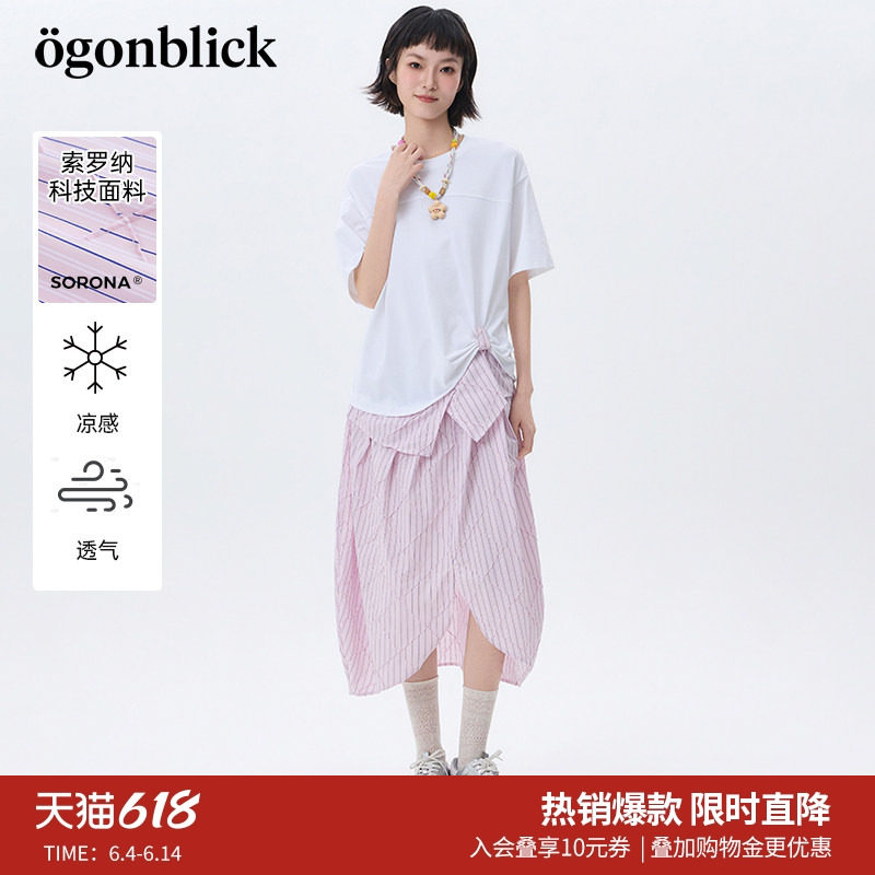 北欧时刻白色T恤拼接衬衫连衣裙女26年夏季新款扭结设计花苞裙子