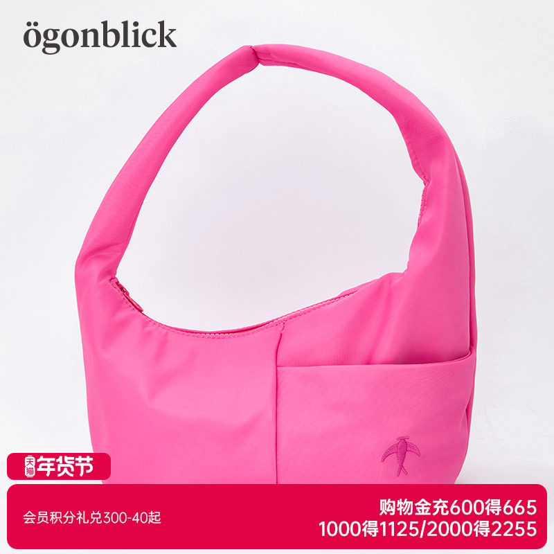 北欧时刻刺绣设计单肩包女简约时尚腋下包大容量旅行便携手提包包,箱包皮具/热销女包/男包,单肩包,淘宝优惠券,粉丝福利购,淘宝优惠卷