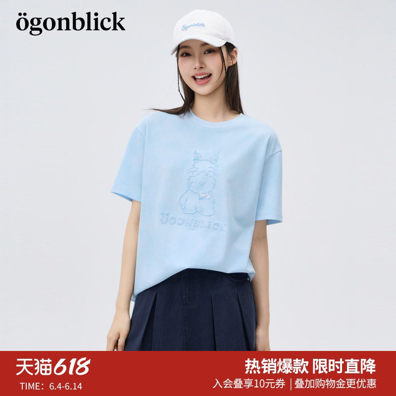 商场同款北欧时刻'亮片刺绣圆领短袖T恤女2026年夏季新款宽松上衣