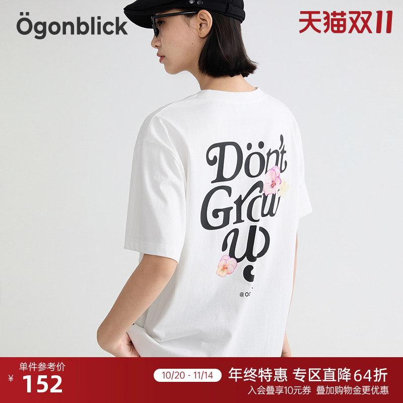 刺绣印花白色T恤女夏季新款