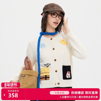 商场同款北欧时刻萌趣刺绣撞色贴袋毛衣女25秋冬新款圆领针织开衫