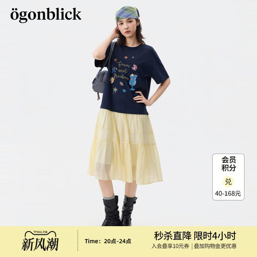 商场同款北欧时刻 海洋系列印花T恤拼接连衣裙女夏季新款宽松长裙