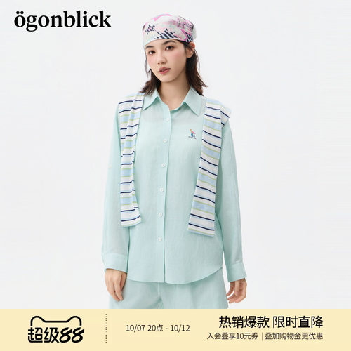 北欧时刻逗鸭联名人鱼刺绣简约衬衫女2026年秋季新款百搭宽松上衣