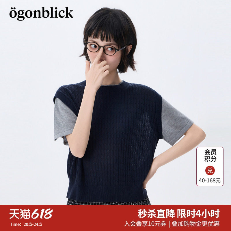 北欧时刻慵懒风撞色拼接短袖针织衫女26年夏季新款宽松小个子毛衣