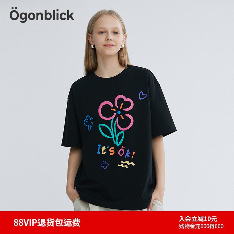 商场同款]北欧时刻黑色圆领短袖T恤女夏季设计感立体发泡印花上衣