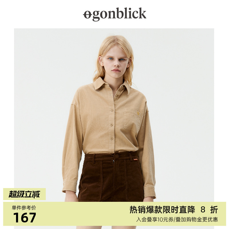 北欧时刻复古港味长袖衬衫