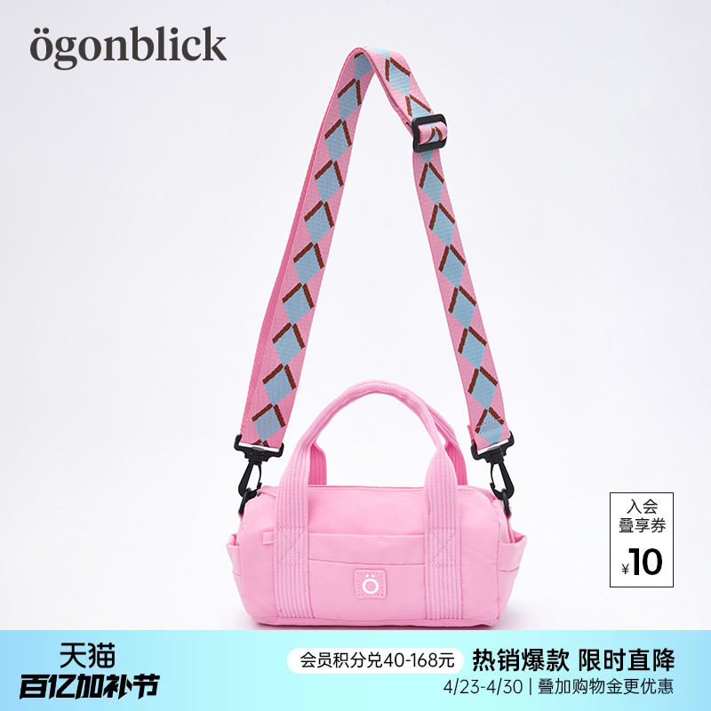 北欧时刻通勤手提圆筒斜挎包运动休闲棒球单肩包女便携简约手提包