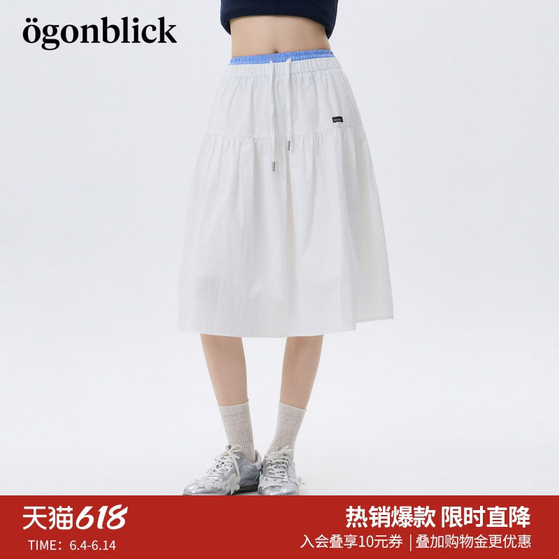 北欧时刻'淑女撞色白色半身裙女26年夏季新款高腰A字小个子长裙子