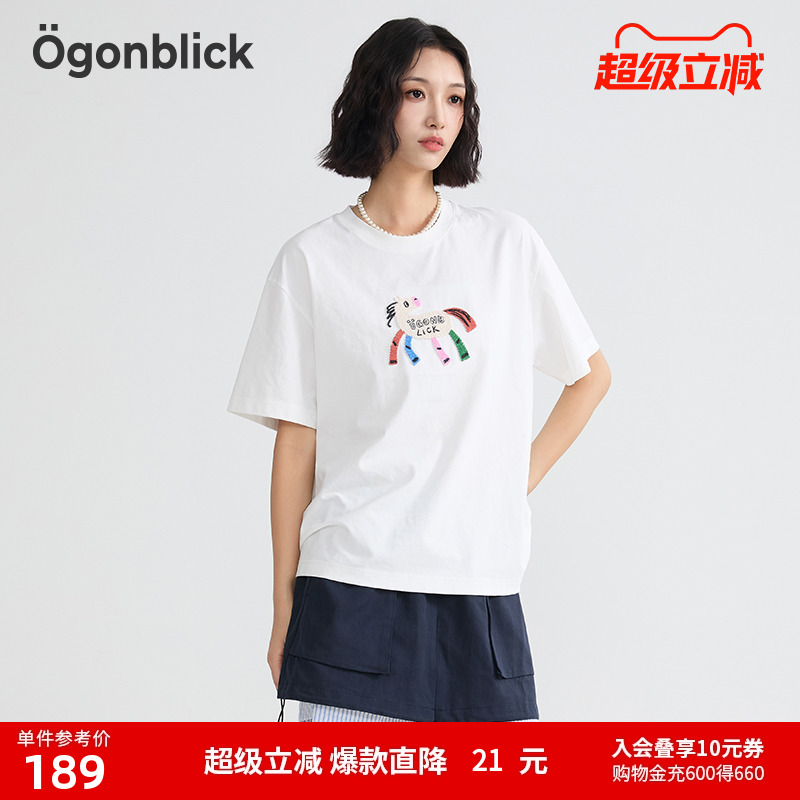 白色刺绣小马设计感短袖T恤