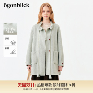 北欧时刻荷叶边领抽绳绵羊毛双面呢外套女2026年冬季新款宽松大衣