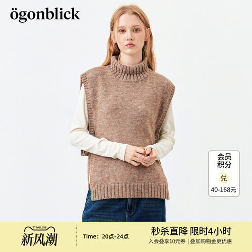 北欧时刻简约高领针织衫马夹女26年秋季新款开叉设计毛衣背心马甲