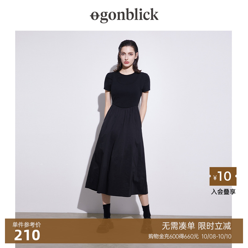 北欧时刻假两件拼接伞形连衣裙