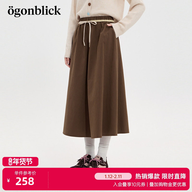 商场同款]北欧时刻潮流复古撞色半身裙女秋季新款设计休闲A字裙子,女装/女士精品,半身裙,淘宝优惠券,粉丝福利购,淘宝优惠卷